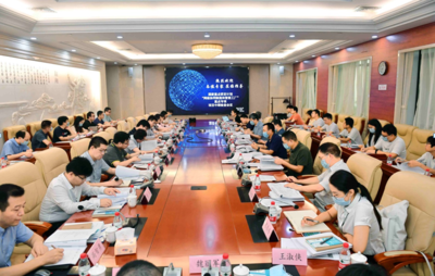 国家重点研发计划项目顺利通过中期检查，为网络协同制造注入新动能